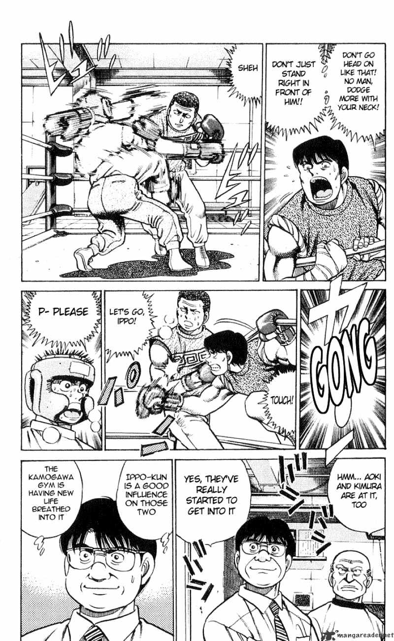 Hajime no Ippo: Fighting Spirit, Chapter 37 image 05